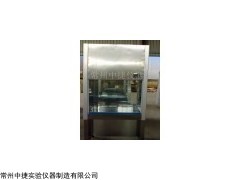 雙人單面水平垂直兩用工作臺(tái)，超凈工作臺(tái)SW-CJ-2FB