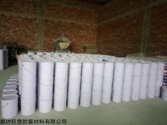 新疆污水池907乙烯基酯树脂使用步骤