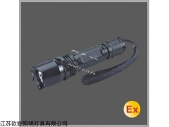 JW7610微型防爆手电筒，LED防爆手电筒