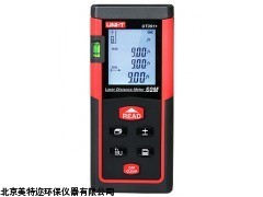 手持式激光測距儀廠家，北京激光外徑測量儀價格