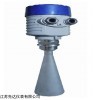密封罐雷达液位计*厂家报价