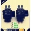赣泰西卡姆GT/TTD431FJ缘穿刺线夹1KV电缆连接器
