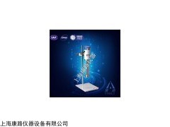 剪切乳化機(jī)JRJ300-S,剪切乳化機(jī)型號(hào)