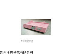 身高體重秤SH-3000,嬰幼兒體重身高秤廠家