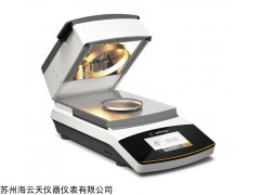 紅外水分測定儀MA160 賽多利斯水分計