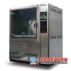 砂尘试验箱ZY/SC-800,砂尘试验箱
