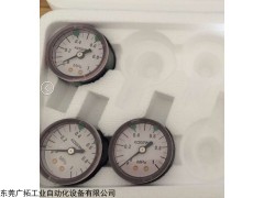 十一小金井压力表,koganei标准压力表,供应小金井
