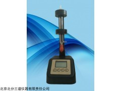 ZM-102B型便携式智能电子皂膜流量计