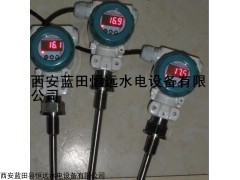 ZWB智能温度变送控制器操作说明，使用说明