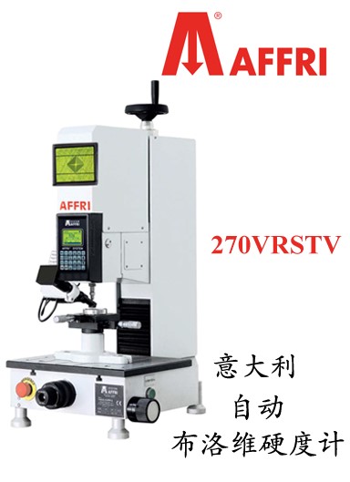 說明: http://www.hfequipment.net/images/Affri/%E5%B8%83%E6%B4%9B%E7%BB%B4%E4%B8%80%E4%BD%93%E6%9C%BA/19144011761.jpg