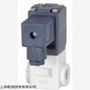 ,BUSCHJOST两位两通电磁阀特点