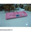 嬰幼兒體檢秤、嬰幼兒健康秤，新生兒身高體重秤杰燦品牌價(jià)格
