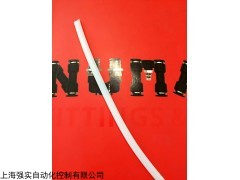 NTE4*2进口NUMAX气动软管乳白色铁氟龙管PTFE