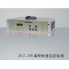 可编程转速监控装置 ZKZ-4