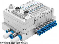 FESTO閥島費斯托標準閥島，德國費斯托專用氣缸現貨