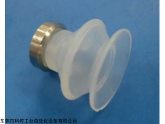 SMC真空吸盘供应商,供应ZP2-08ANN