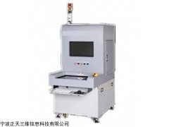 玻璃檢查機(jī)，YX-GCKS-03