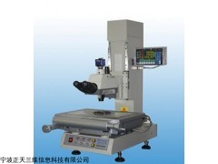 大型，工具顯微鏡系列