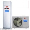 天津防爆空调