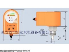 FCS系列熱擴散流量開關操作原理、使用說明