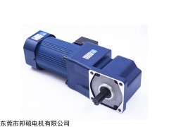 5IK120GU-CMF直角中空减速刹车电机