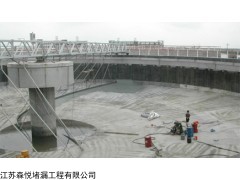 运城伸缩缝漏水堵漏公司