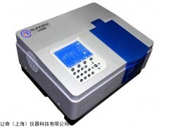 測甲醛的分光光度計*金山區(qū)分光光度計經(jīng)銷商*讓奇供