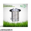 压力灭菌器YXQ-SG46-280S ,直销手提式压力灭菌器