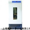 振蕩培養(yǎng)箱SPX-150-Z,振蕩培養(yǎng)箱