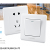 墙壁开关插座|工程墙壁开关厂家|86墙壁开关代理