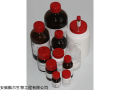 腔腸素/≥95%/55779-48-1/1mg