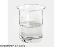 专业生产厂家  现货供应 液状石蜡