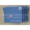 PM351I PM351I PM351I