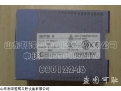 PW703    PW703   PW703