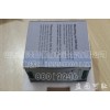 PW722    PW722    PW722