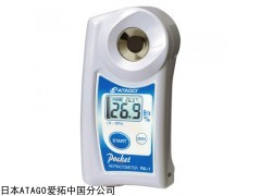 PAL-1 迷你數顯折射儀