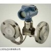 青岛3051DP型双法兰液位变送器