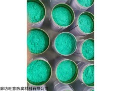 树脂玻璃鳞片胶泥涂料批发价格