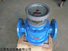 LL 無供電柴油液體腰輪流量計
