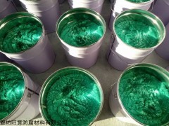 环氧玻璃鳞片涂料防腐施工