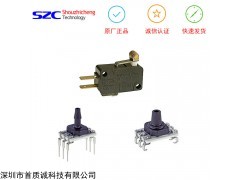 HEL-776系列honeywell品牌溫度傳感器現貨銷售