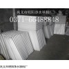 沉淀池专用填料，蜂窝斜管填料厂