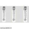 江苏LZM面板式玻璃转子流量计现货供应