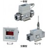 SMC水用數(shù)字式流量開關(guān),SMC東莞一級(jí)代理