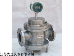 XD-LL150 液體腰輪流量計的價格