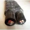 提供国标kvv14*0.75电缆多少钱一米