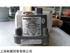 煥新Barksdale溫度傳感器