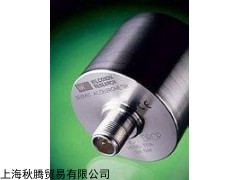 焕新WILCOXON水下两轴加速度传感器
