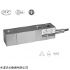稱重傳感器H8C