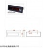 大屏幕XK3190-YHL3